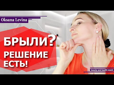FLEWS ON THE FACE? CAUSES OF THEM | HOW TO REMOVE FLEWS AT HOME