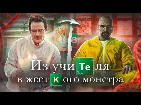 ВО ВСЕ ТЯЖКИЕ: Завоевать всеобщее признание или умереть