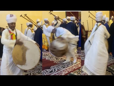 ድንቅ የከበሮ አመታት  አንጺሖ ሥጋሐ yekebero ametat