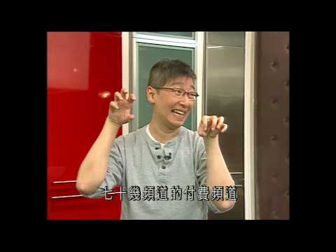 蘇施黃 阿蘇教煮滷水乳鴿 附食譜 (一粒鐘真人蘇) - 有線電視