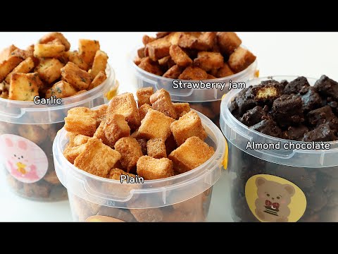 How to make 4-flavored bread popcorn rusks with leftover bread! (Air fryer is also OK!)