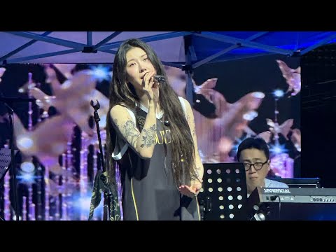 20250516 서울과기대 백예린 직캠