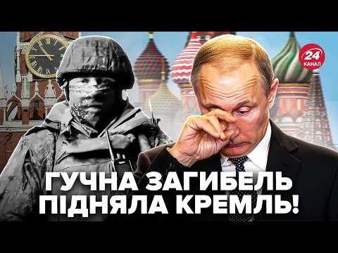 ⚡️He suddenly died near Kupyansk... ALL OF RUSSIA IS IN AWARE: the Kremlin is in mourning. BLACK ...