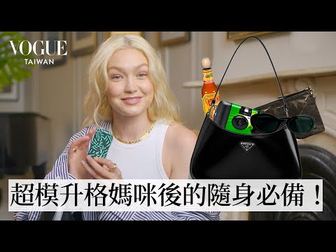 Gigi Hadid: In The Bag | Vogue Italia
