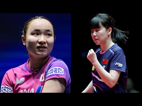 FULL MATCH | Mima Ito vs Chen Xingtong | WS-QF | 2025 Asian Cup