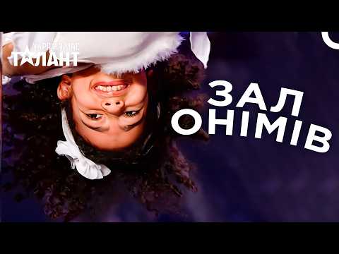 Її Гнучкість Просто Зводить З Розуму! | Україна Має Талант