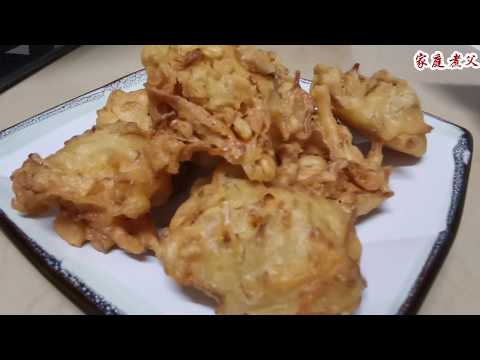 炸菜饼，很多人的最爱