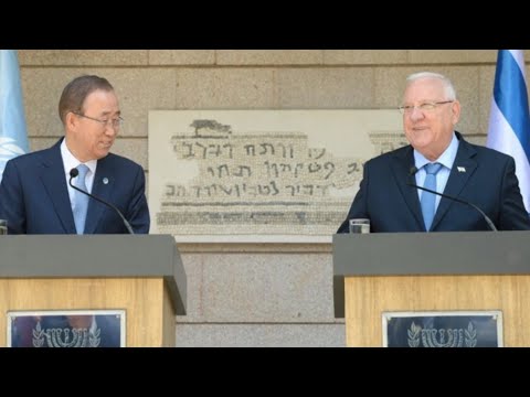President Rivlin greets UN Secretary General Ban Ki-moon