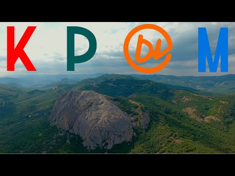 Путешествие по Крыму на машине. Красивые места на полуострове.