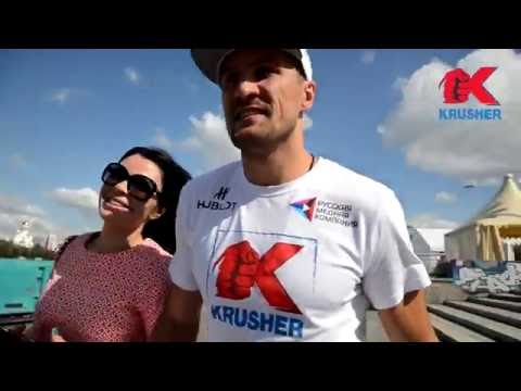 Видео блог- Сергей Ковалёв против Айзека Чилембы- Эпизод 3