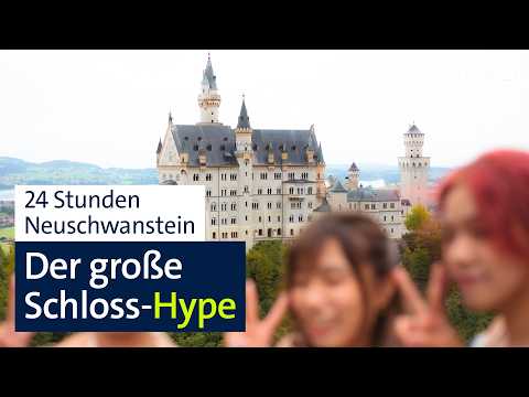 Knochenjob Neuschwanstein: 24 Stunden hinter den Kulissen des Welterbes I Abendschau Reportage IBR24