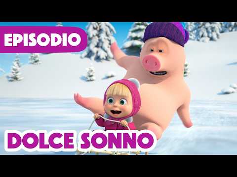 💥 Nuovo episodio 2026 💥 Masha e Orso 🐻👱‍♀️ Dolce sonno 🛷😴 (Episodio 128) 🧸 Beware Sleeping Bear!
