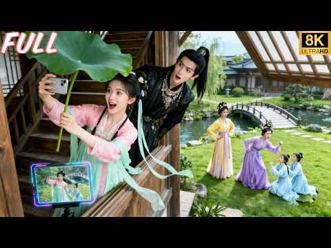 เกิดใหม่แล้ว มีคนคิดร้ายกลั่นแกล้ง... ลืมไปว่าเธอมาจากยุคมือถือ!