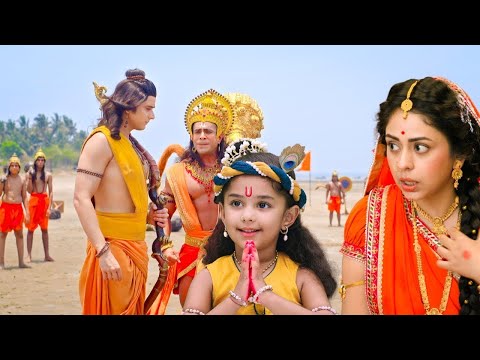 बाल कान्हा वनवासी राम लक्ष्मण और हनुमान के क्यों चूमे पैर || Yashomati Maiyaa Ke Nandlala ||