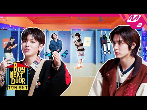 BOYNEXTDOOR의 '문과 문 사이'게임🚪 상품 싹쓸이 가보자고🔥  | BOYNEXTDOOR TONIGHT | Mnet 230530 방송 (ENG/JPN)