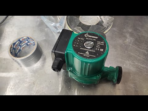 The circulation pump has stopped working, repairs required.