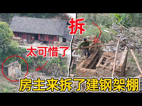 通路后村里传言有大老板投资民宿，大家都纷纷回来建房子，李俊说没有人投资当地人不相信！