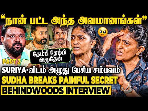"Ladies-க்கு படம் எடுக்கவே தெரியாது-னு"😭பெரிய Star Vs Sudha Kongara😱25 வருட ரணம் | Gobi Shocked