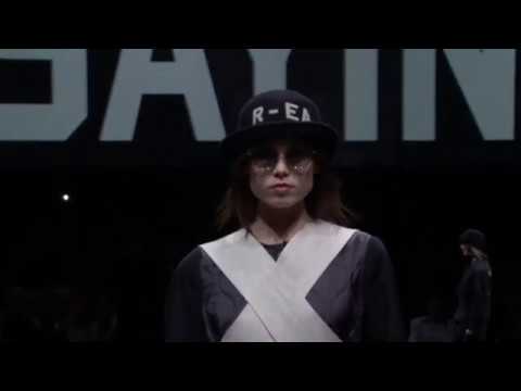 Emporio Armani - 2020 Fall/Winter Womenswear Fashion Show