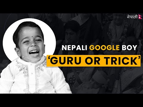 Nepali Google Boy: Reality of Aditya Bal Guru  (Full Documentary)