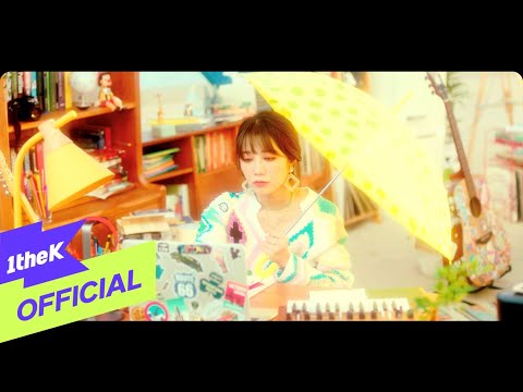 [MV] Jeong Eun Ji(정은지) _ AWay