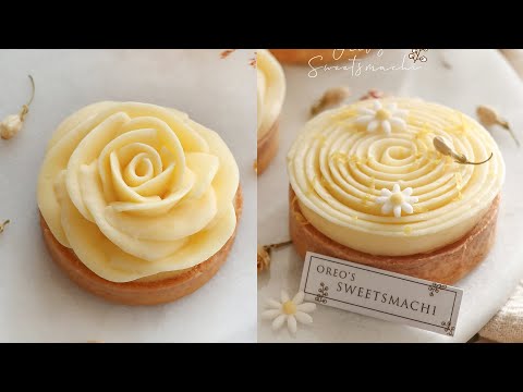 How to make Rose Lemon Tart ~ レモンタルト