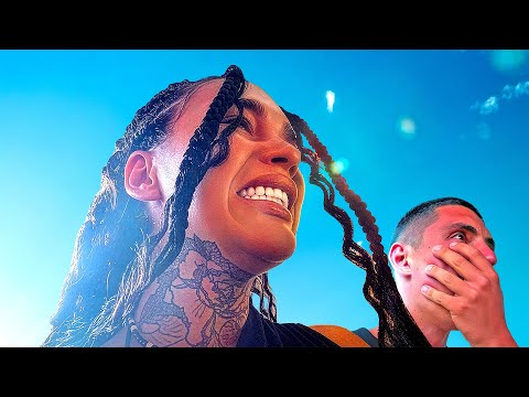 Хора, ОБРАХА НИ!