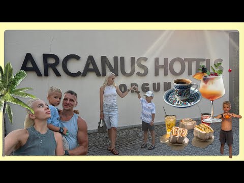 ОТДЫХ В ТУРЦИИ// ARCANUS SIDE/ УЖАСНЫЕ ЗАВТРАКИ// КЛАССНАЯ ТЕРРИТОРИЯ