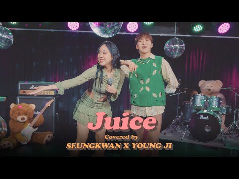 [COVER] 승관 X 영지 - Juice (원곡 : Lizzo)