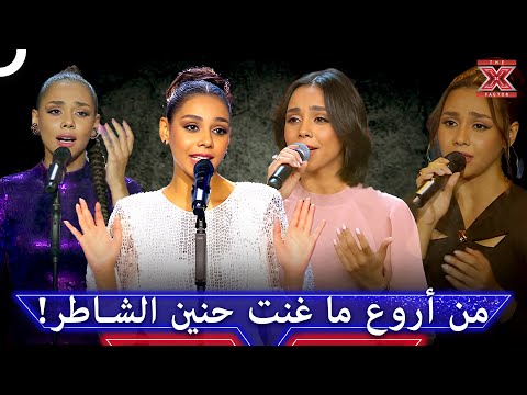 ستأخذك إلى عوالم من الأحاسيس التي لا تُنسى! 🤩