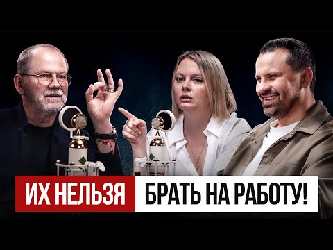 ЗУМЕРЫ не хотят работать, НО придется! Как прямо сейчас меняется рынок труда?!