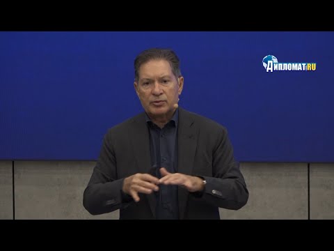 Лекция Андрея Безрукова. «Стратегическое прогнозирование: от сигналов к решениям»