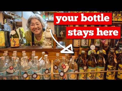 What a Japanese Neighbourhood Bar is Like