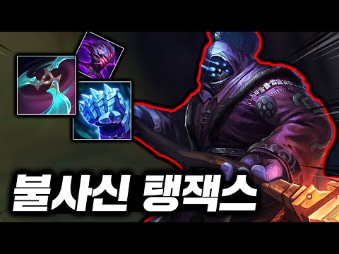 무한으로 반격쓰는 초강력 탱커! 진짜 센데 절대 안죽는 좀비 "탑 잭스"