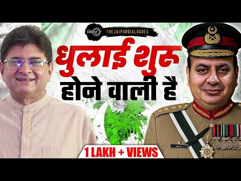 Unknown Gunmen Hit Bangladesh | Dhurandhar Meltdown in Pakistan | Sumit Peer Roasts