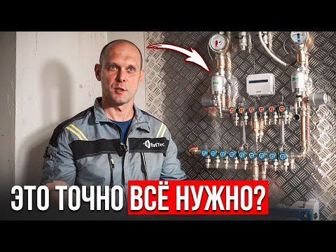 Современная САНТЕХНИКА | ЧТО, ДЛЯ ЧЕГО и СКОЛЬКО СТОИТ?