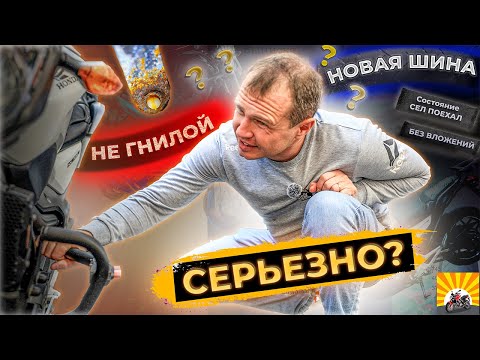 Мотоподбор Honda NC750S. Найти лучший