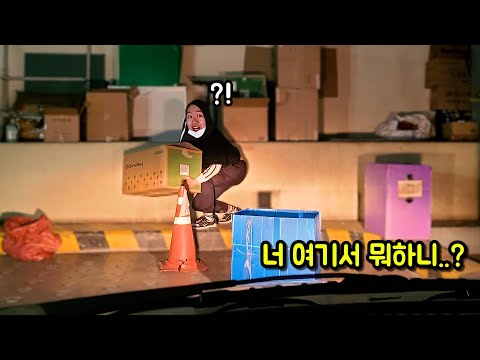 집 나간 성순이를 찾아서...