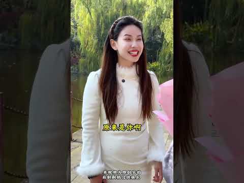 懂事长相亲，#剧情 #情感 #正能量剧情