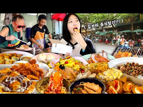 How Much Thai Street Food Can I Eat in 5 Hours? Som Tum, Fried Rice, Dim Sum, Roti Mukbang