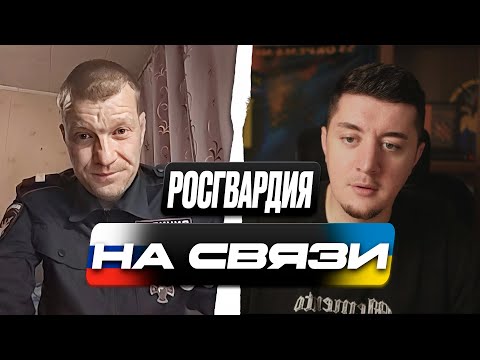 A RUSSIAN THOUGHT HE'D CAPTURED ALL OF DONBASS / REVEALED THE TRUTH TO HIM / CHAT ROULETTE