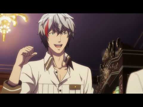 Phantom in the Twilight