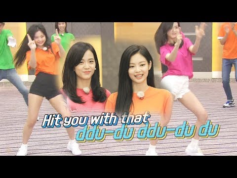 Jennie, Jisoos' "Ddu-du Ddu-du" that fosters BLACKPINK fans 《Running Man》 EP541