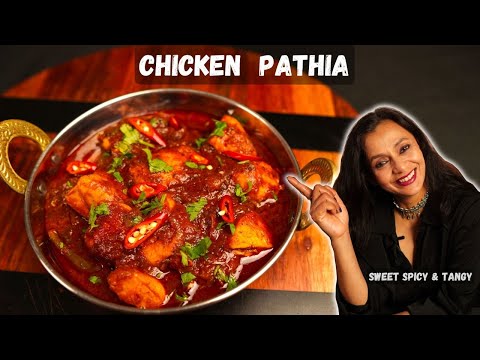 How I make this CHICKEN PATHIA so EASY & TASTY?  Pathia Curry Recipe