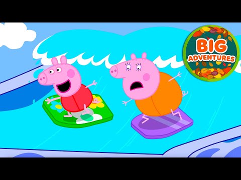 Peppa Pig Surfs the BIG Waves! 💦 Water Park Adventure | Tales | Cartoon for Kids | 20 Minutes