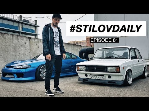 Собираю жигу к зиме. Дрифтим по лужам. Скай в продаже.