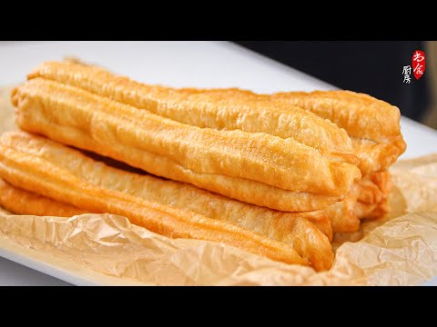 💯实现炸油条自由，无明矾无鸡蛋无牛奶配方，还原小时候的味道｜如何在家炸油条尽量做到健康｜Deep-Fried Dough Sticks (Youtiao)