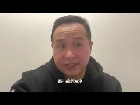 买Condo最危险的不仅仅是房价下跌，而是一场水灾！多伦多真实20万损失案例，GTA Condo五大事故排行榜