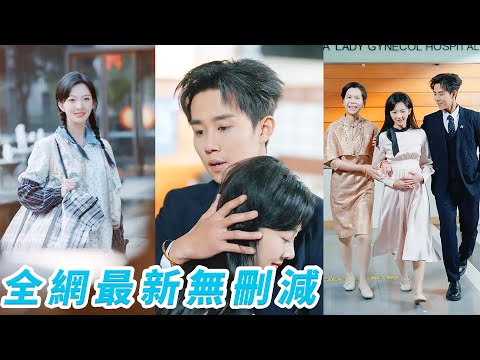 CEO thought he was infertile, but after that night, this innocent village girl was pregnant