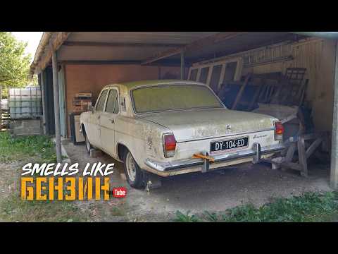 Objective: 800km in a SOVIET time capsule - GAZ VOLGA M24